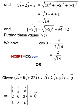 CBSE Sample Papers for Class 12 Maths Term 2 Set 2 with Solutions 1