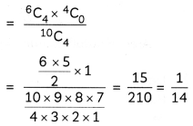 CBSE Sample Papers for Class 12 Maths Term 2 Set 7 with Solutions 11