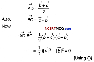 CBSE Sample Papers for Class 12 Maths Term 2 Set 8 with Solutions 14