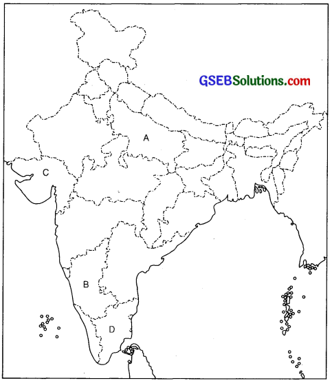 CBSE Sample Papers for Class 12 Political Science Term 2 Set 11 with Solutions 1