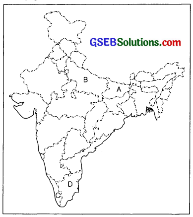 CBSE Sample Papers for Class 12 Political Science Term 2 Set 7 with Solutions 1