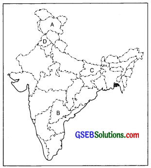 CBSE Sample Papers for Class 12 Political Science Term 2 Set 8 with Solutions 1